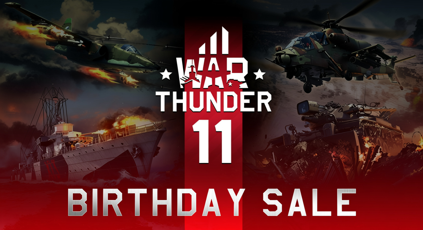 sale banner
