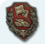 Defender medal
