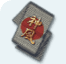 Kamikaze medal